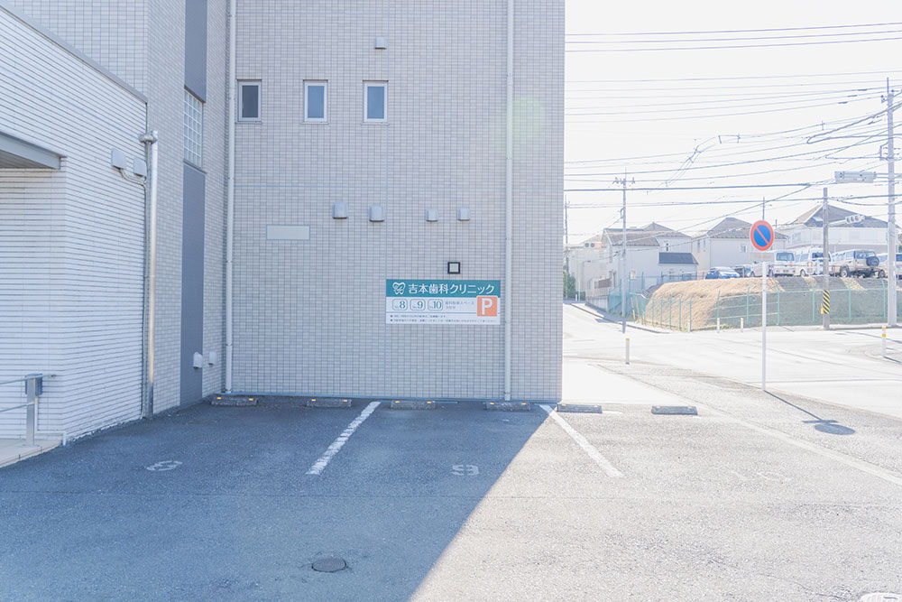 駐車場・駐輪場