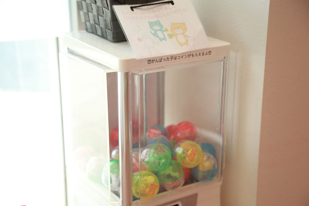 キッズスペース