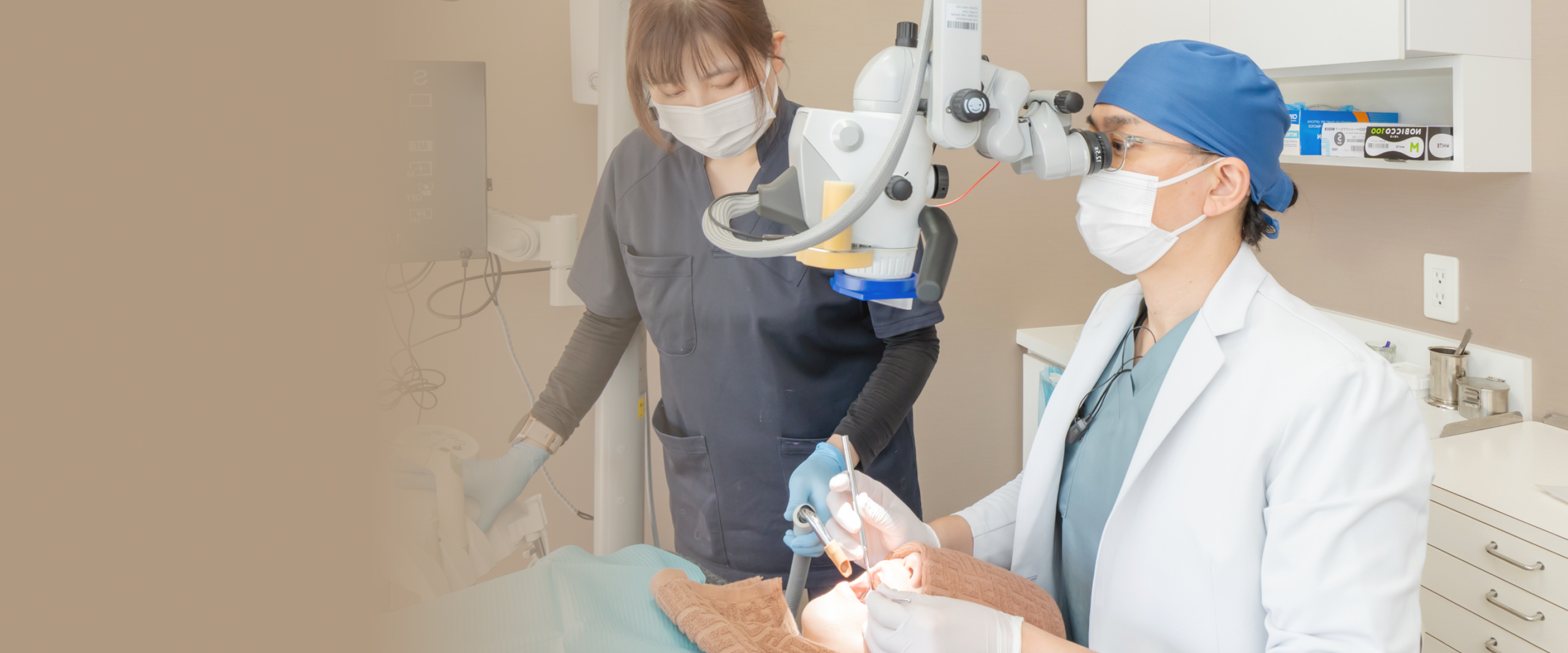 吉本歯科クリニック