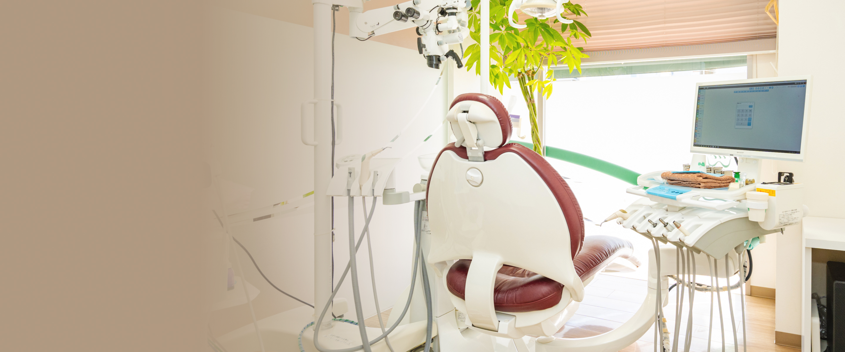 吉本歯科クリニック