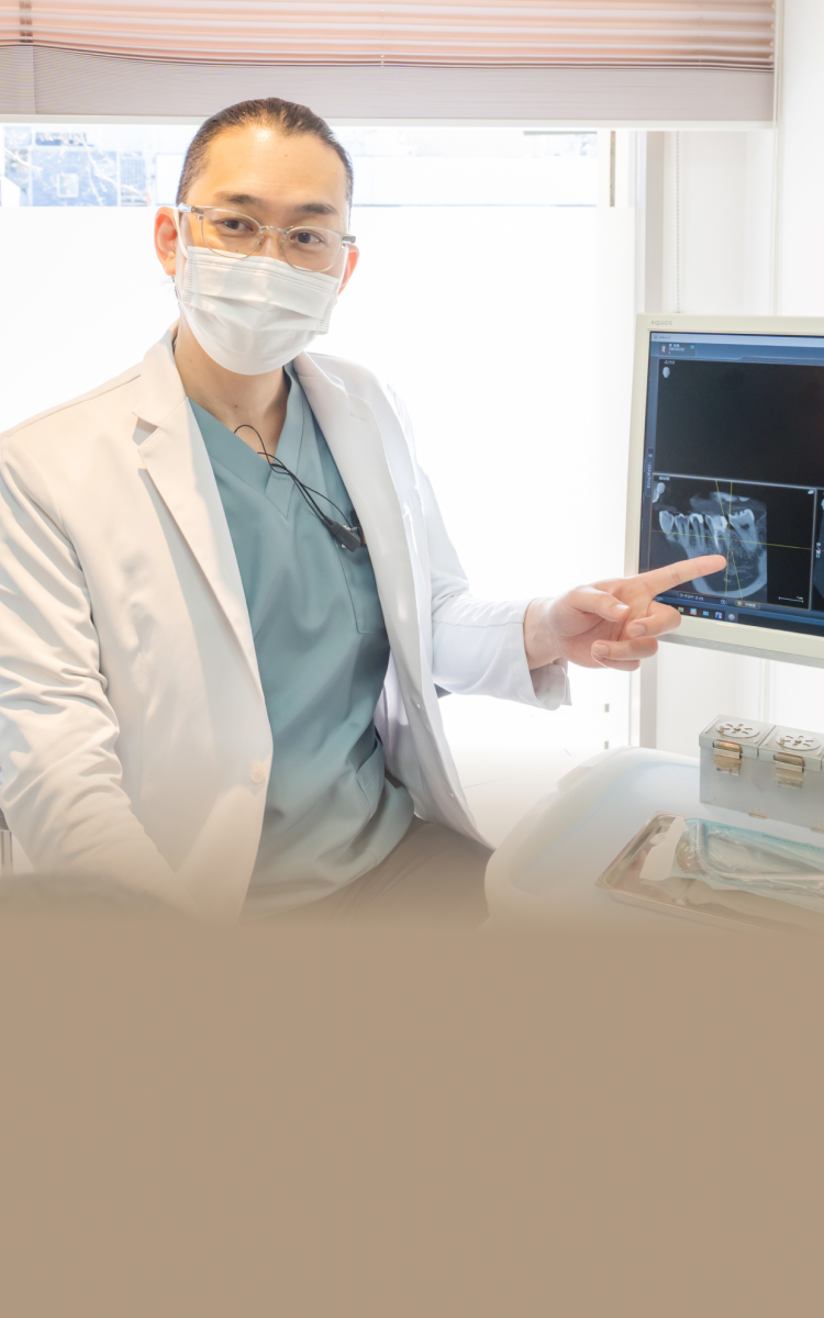 吉本歯科クリニック