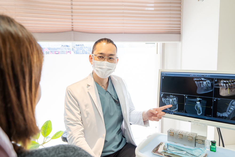 歯科治療計画について